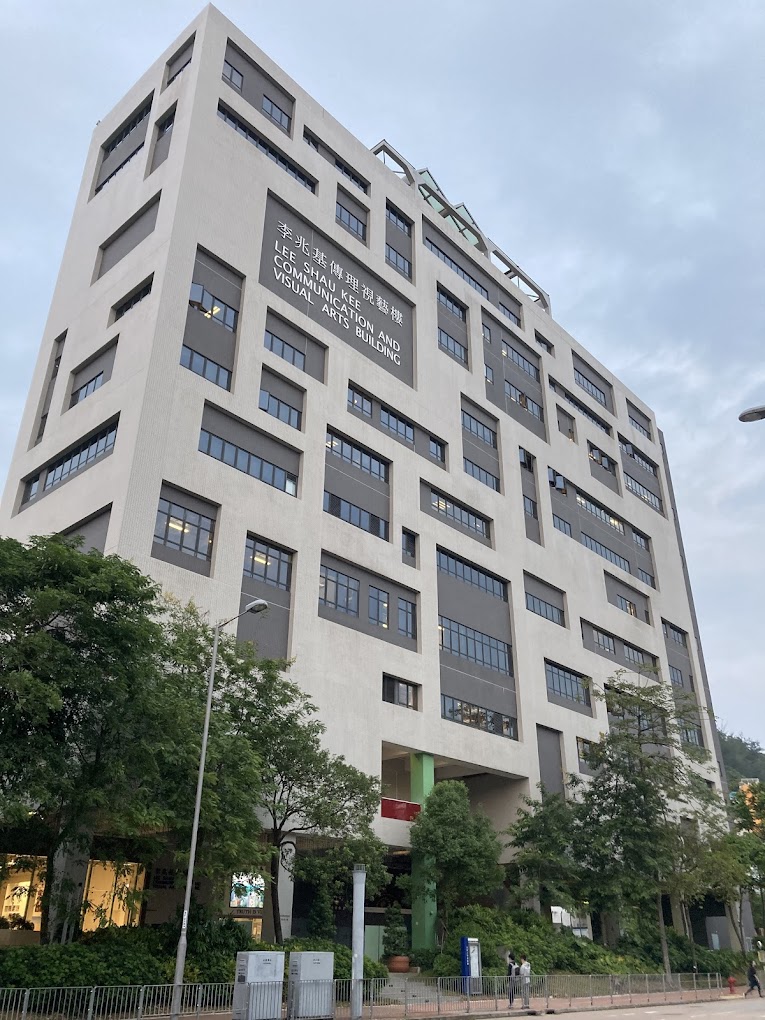 Lee Shau Kee Communication and Visual Arts Building (CVA)