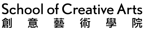 School of Creative Arts, HKBU